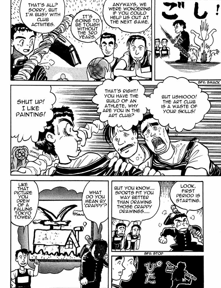 Read Ushio and Tora ENGLISH Manga Online