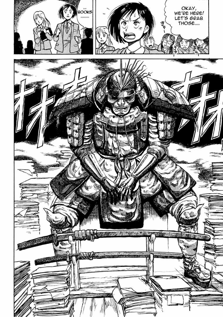 Read Ushio and Tora ENGLISH Manga Online