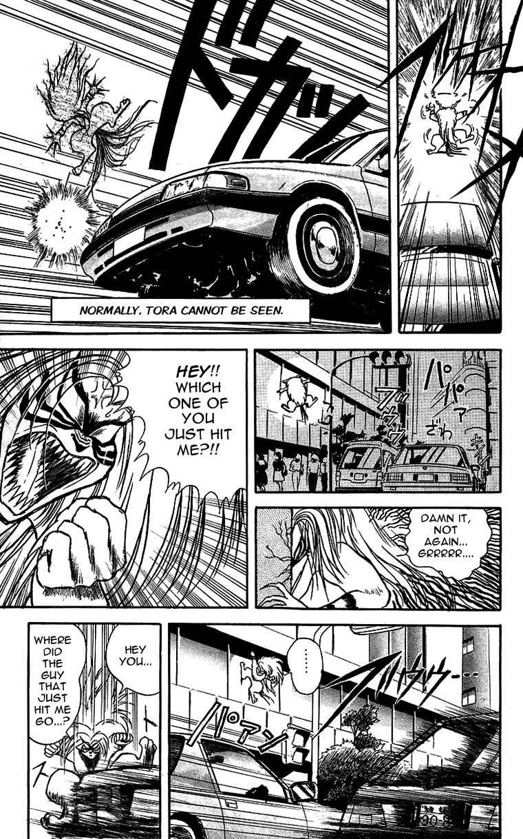 Read Ushio and Tora ENGLISH Manga Online