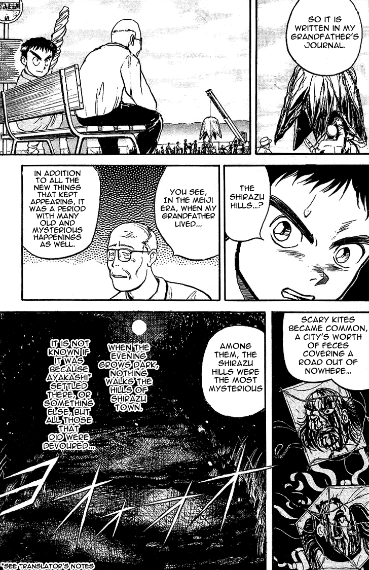 Read Ushio and Tora ENGLISH Manga Online