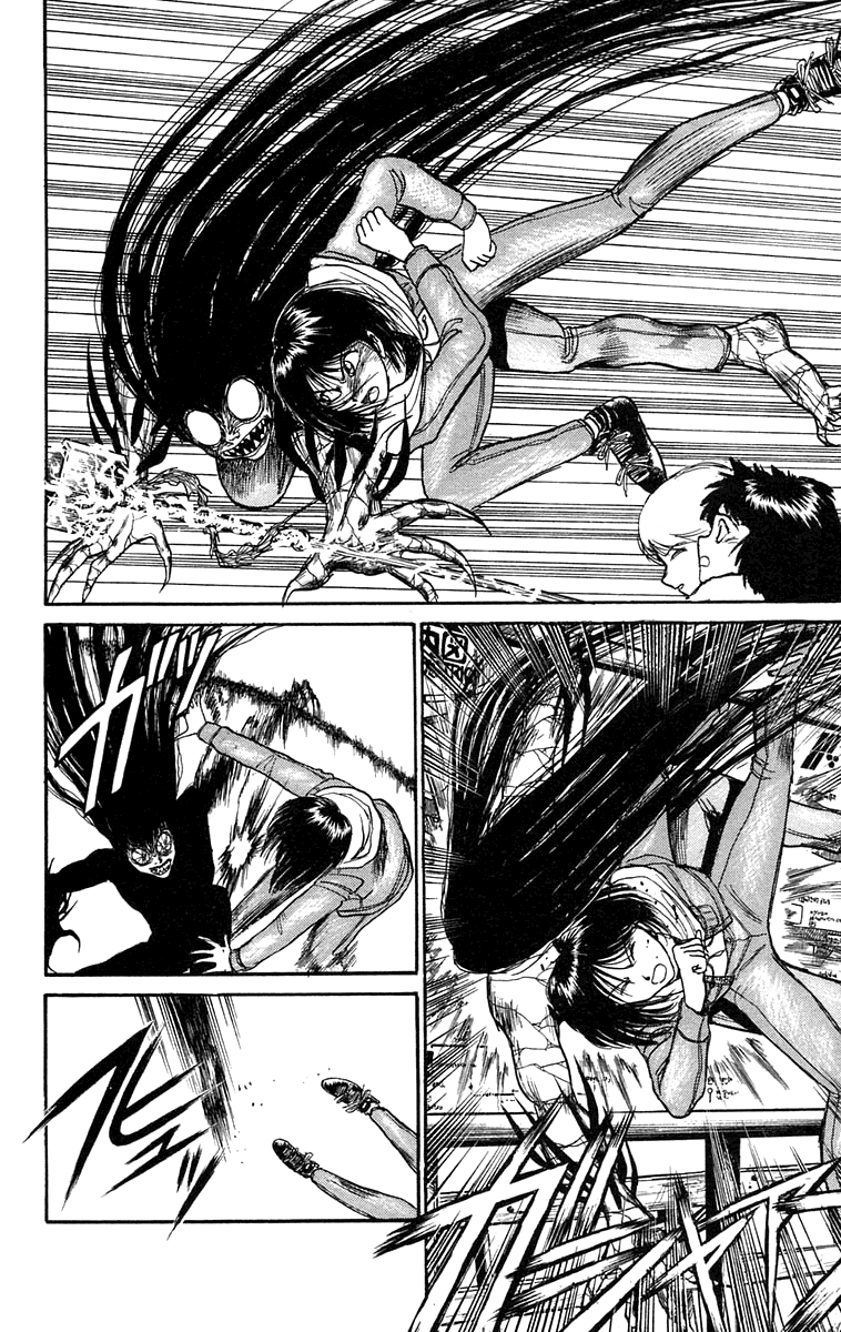 Read Ushio and Tora ENGLISH Manga Online