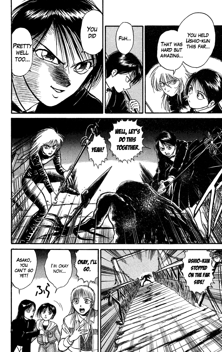 Read Ushio and Tora ENGLISH Manga Online