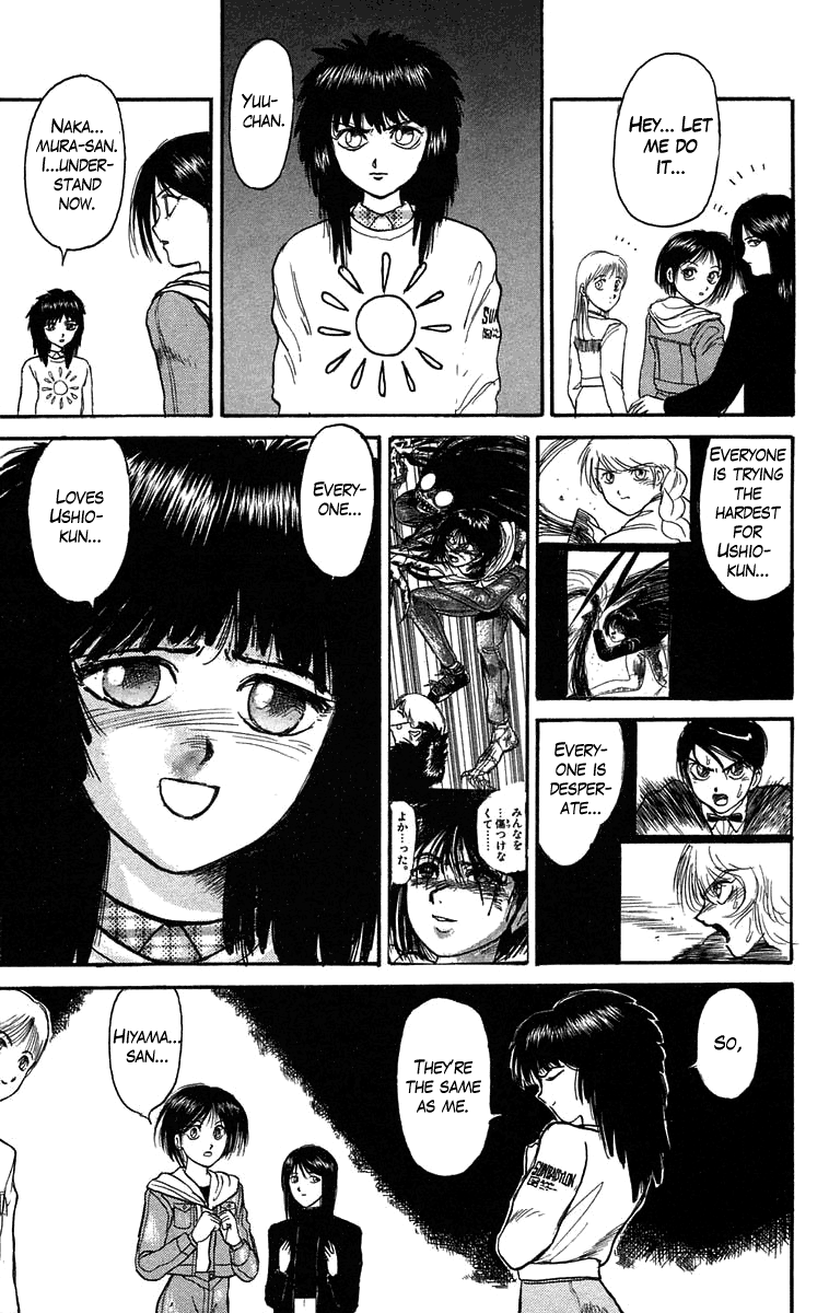 Read Ushio and Tora ENGLISH Manga Online