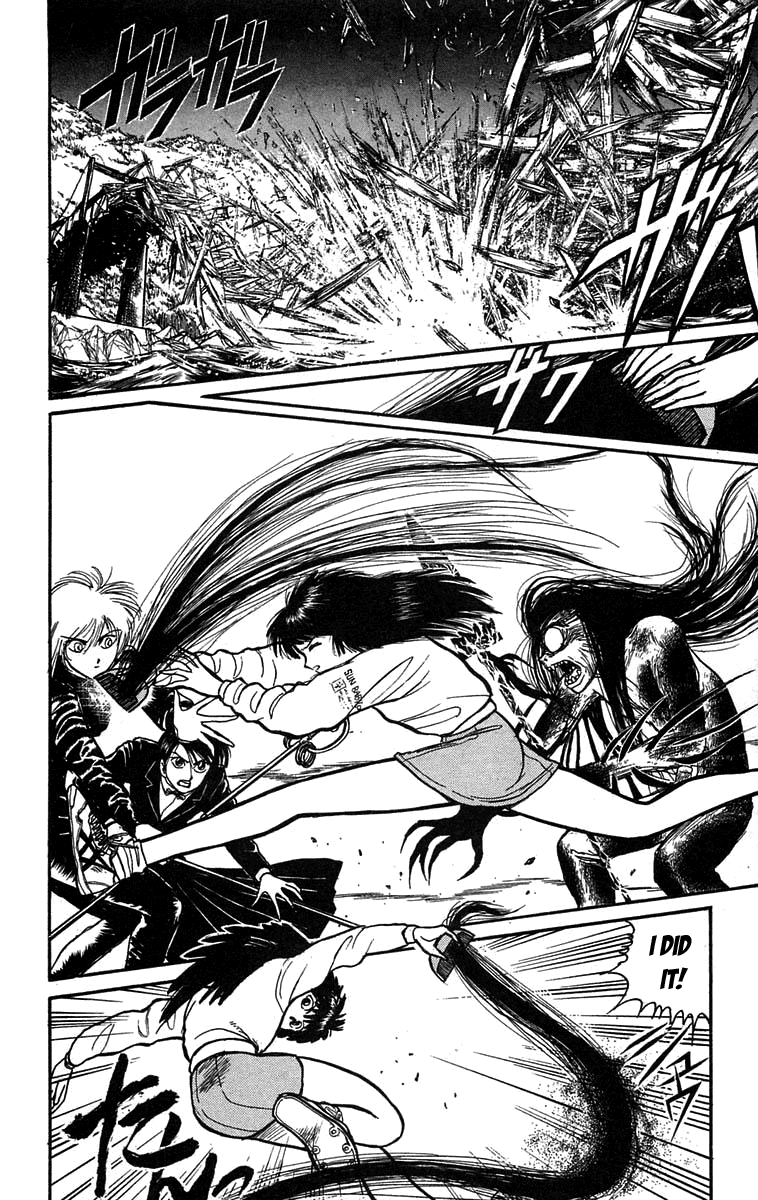 Read Ushio and Tora ENGLISH Manga Online