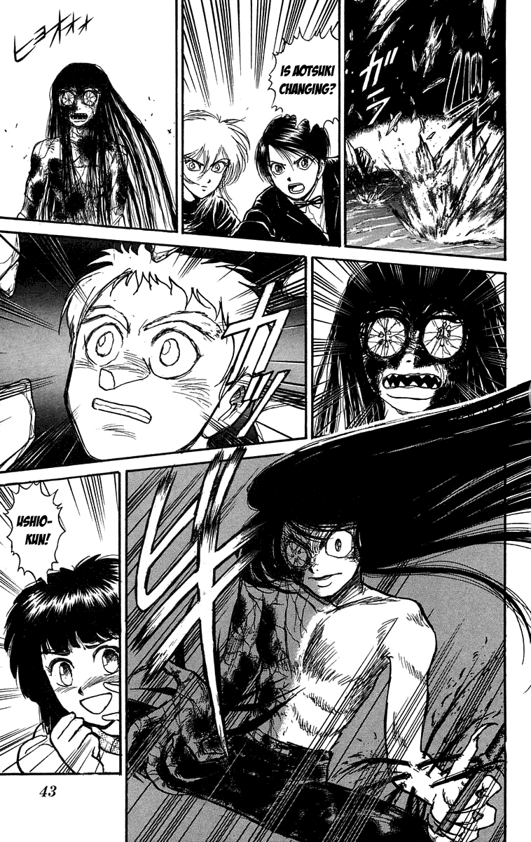 Read Ushio and Tora ENGLISH Manga Online