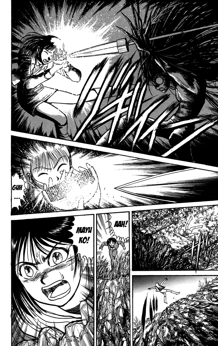 Read Ushio and Tora ENGLISH Manga Online