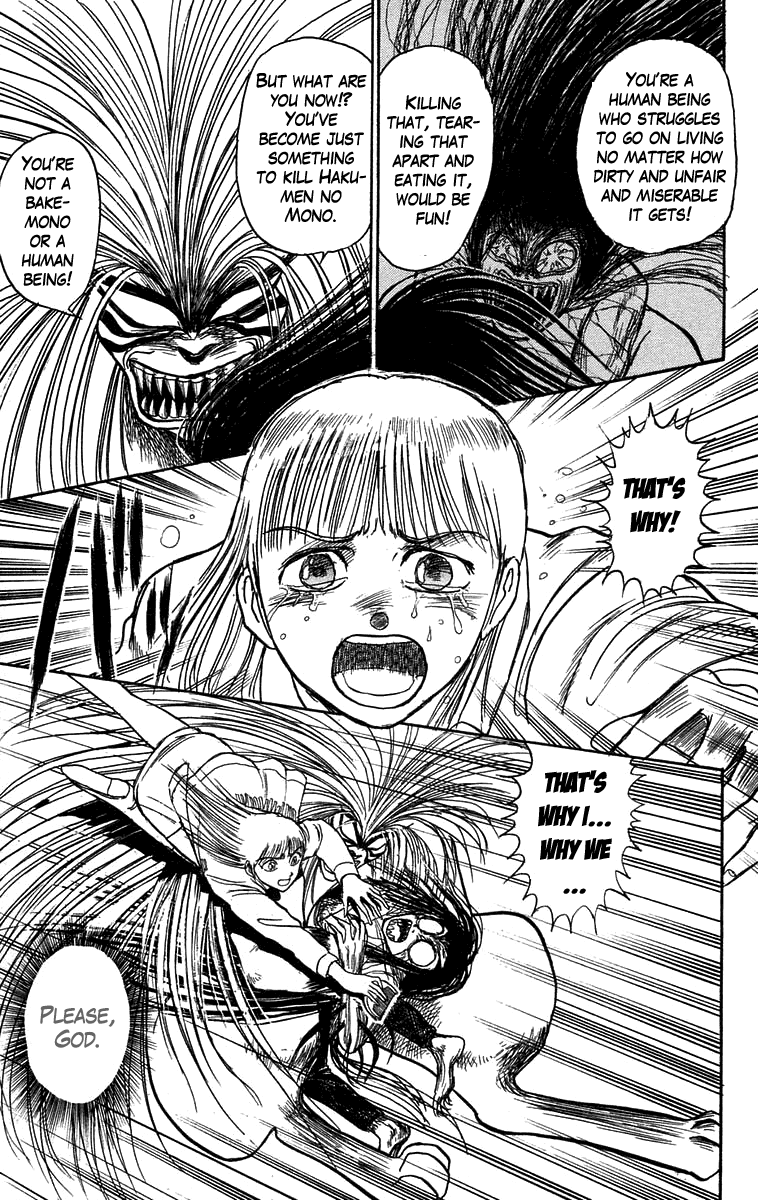 Read Ushio and Tora ENGLISH Manga Online