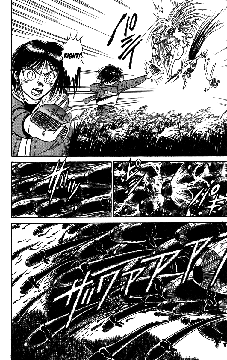 Read Ushio and Tora ENGLISH Manga Online