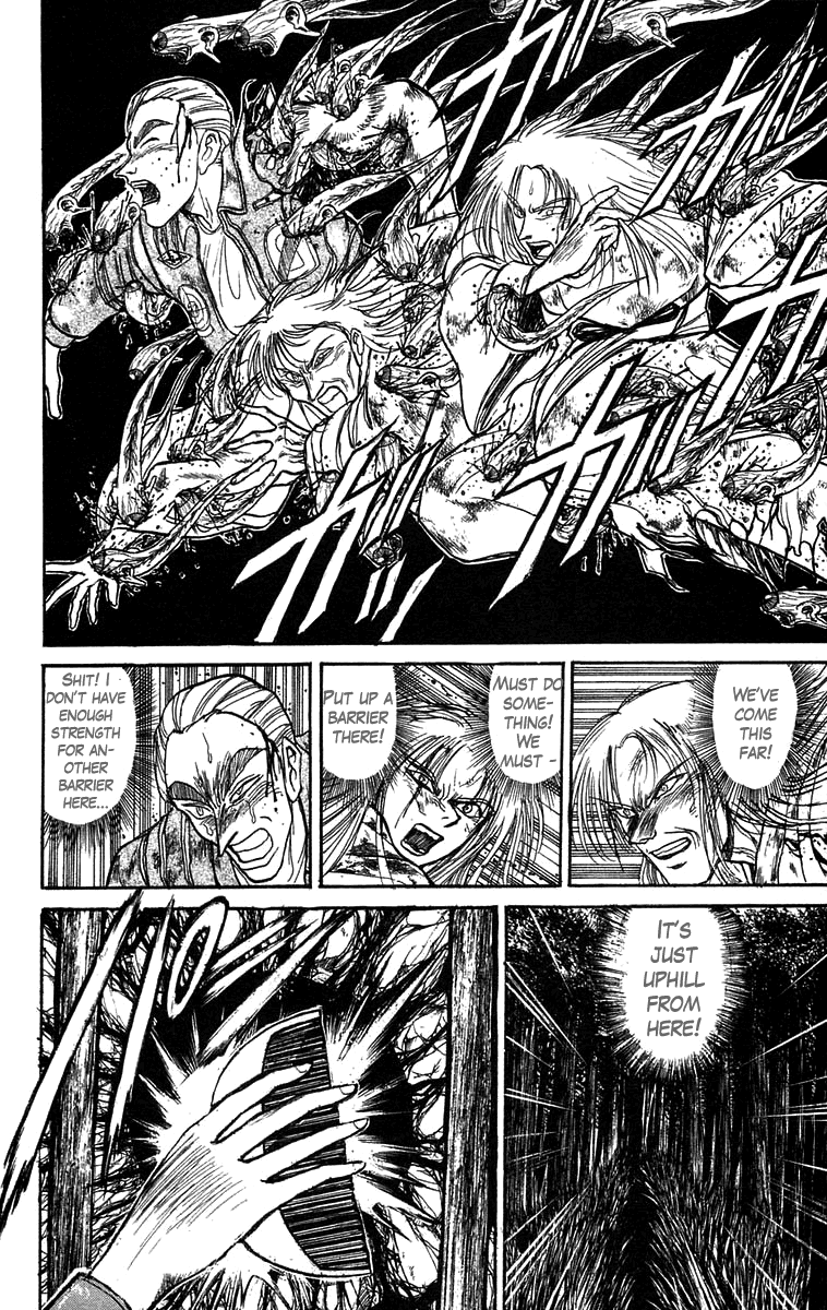 Read Ushio and Tora ENGLISH Manga Online