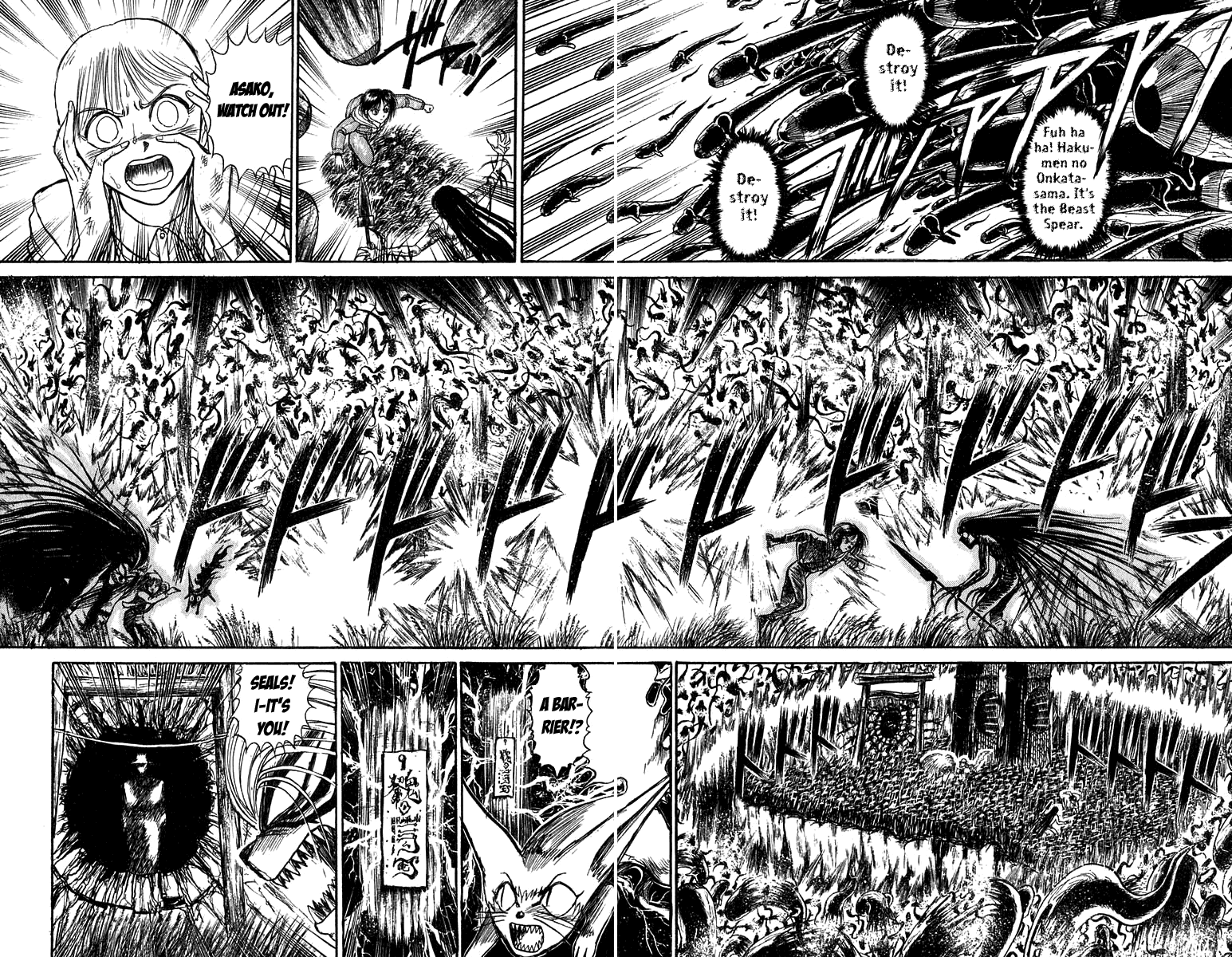 Read Ushio and Tora ENGLISH Manga Online