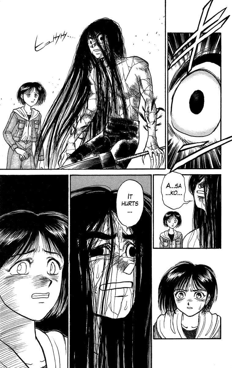 Read Ushio and Tora ENGLISH Manga Online
