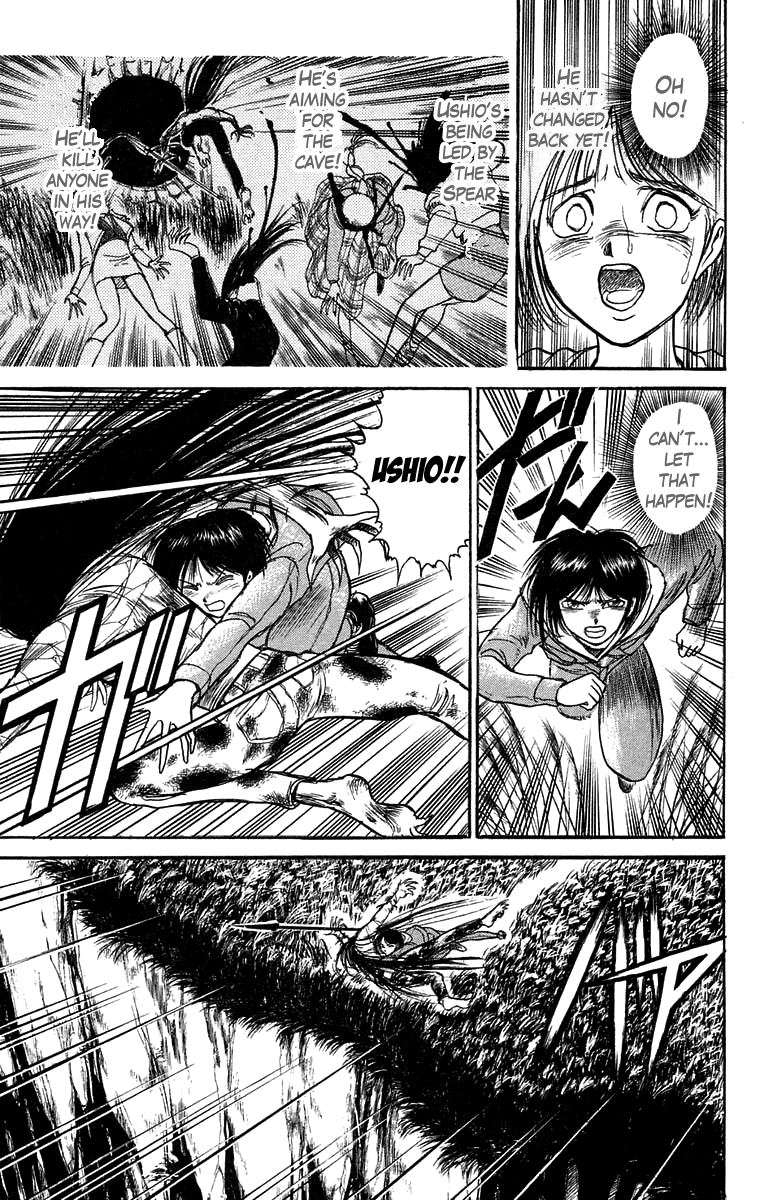 Read Ushio and Tora ENGLISH Manga Online