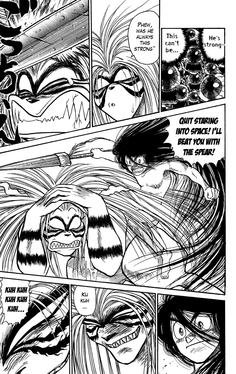 Read Ushio and Tora ENGLISH Manga Online