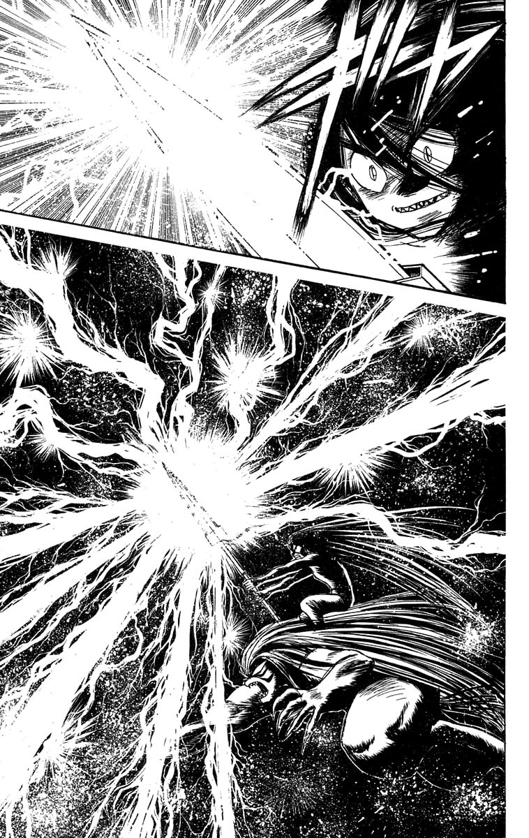 Read Ushio and Tora ENGLISH Manga Online