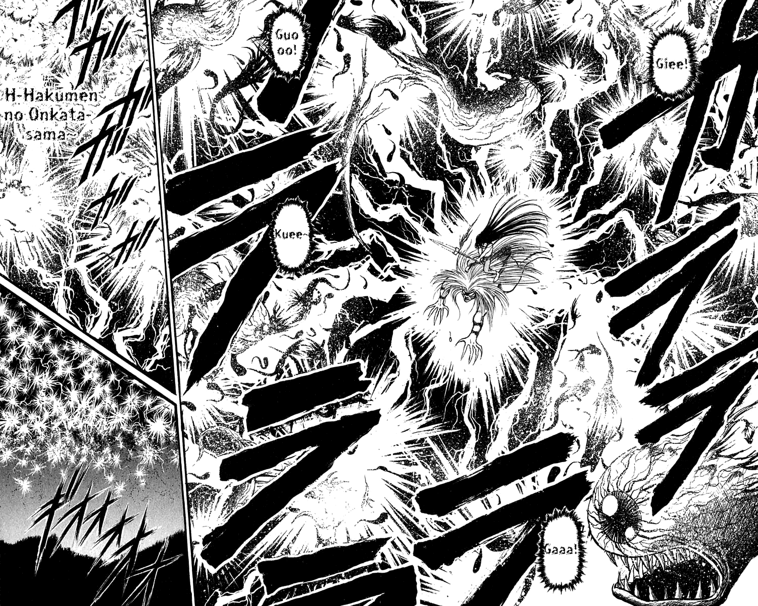 Read Ushio and Tora ENGLISH Manga Online