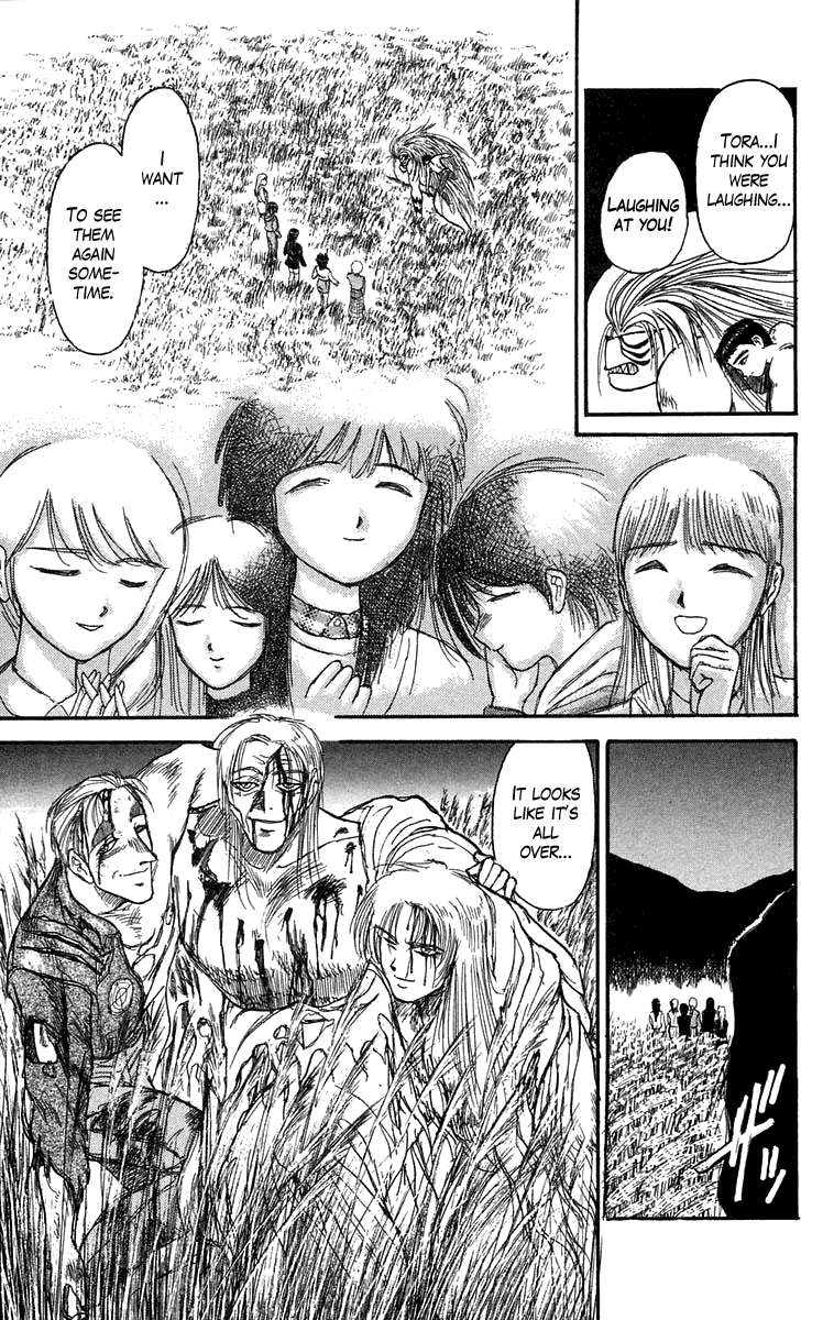 Read Ushio and Tora ENGLISH Manga Online