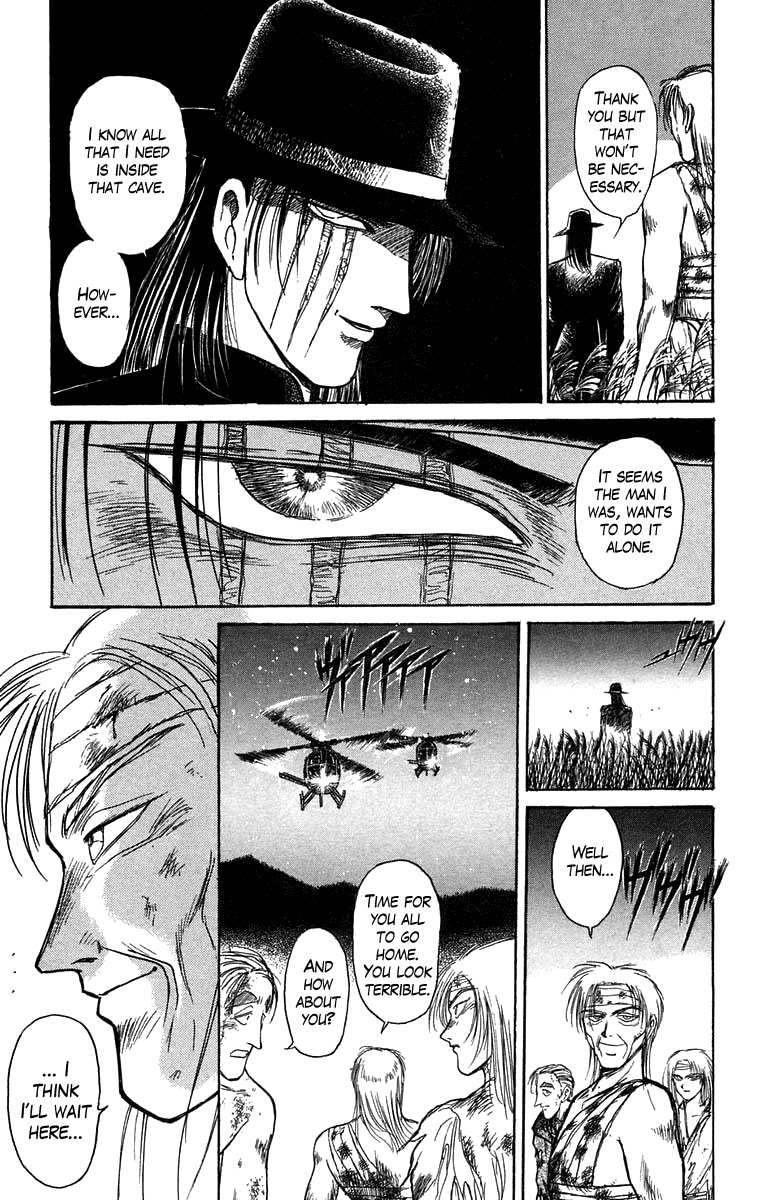 Read Ushio and Tora ENGLISH Manga Online