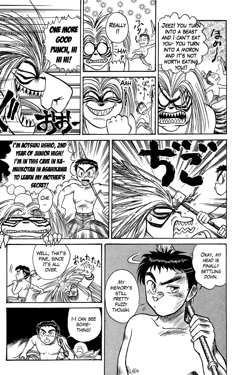Read Ushio and Tora ENGLISH Manga Online