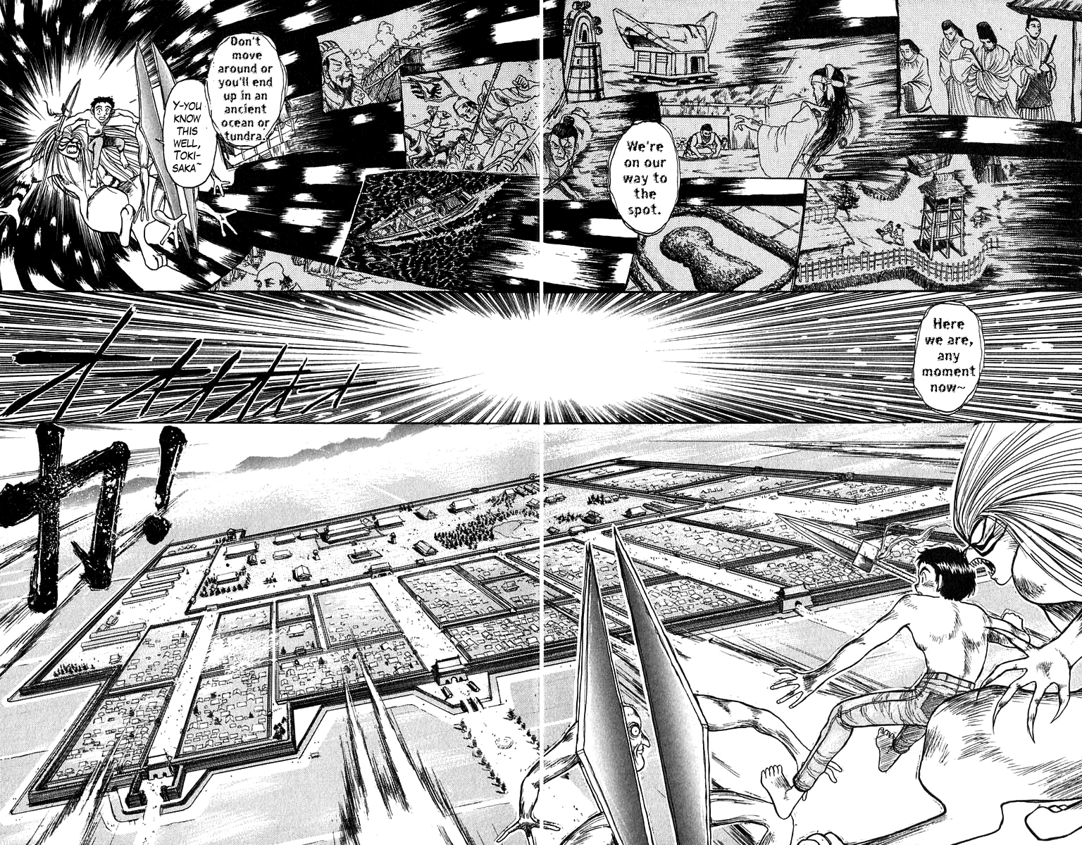 Read Ushio and Tora ENGLISH Manga Online