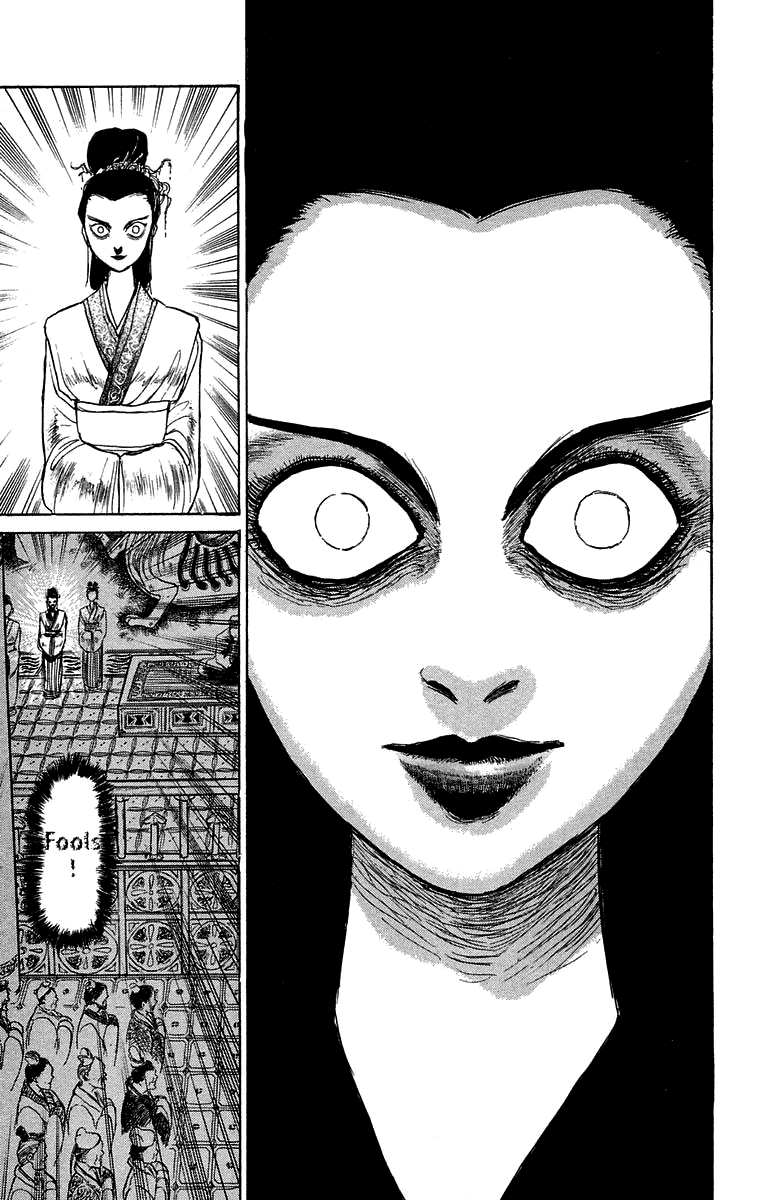 Read Ushio and Tora ENGLISH Manga Online