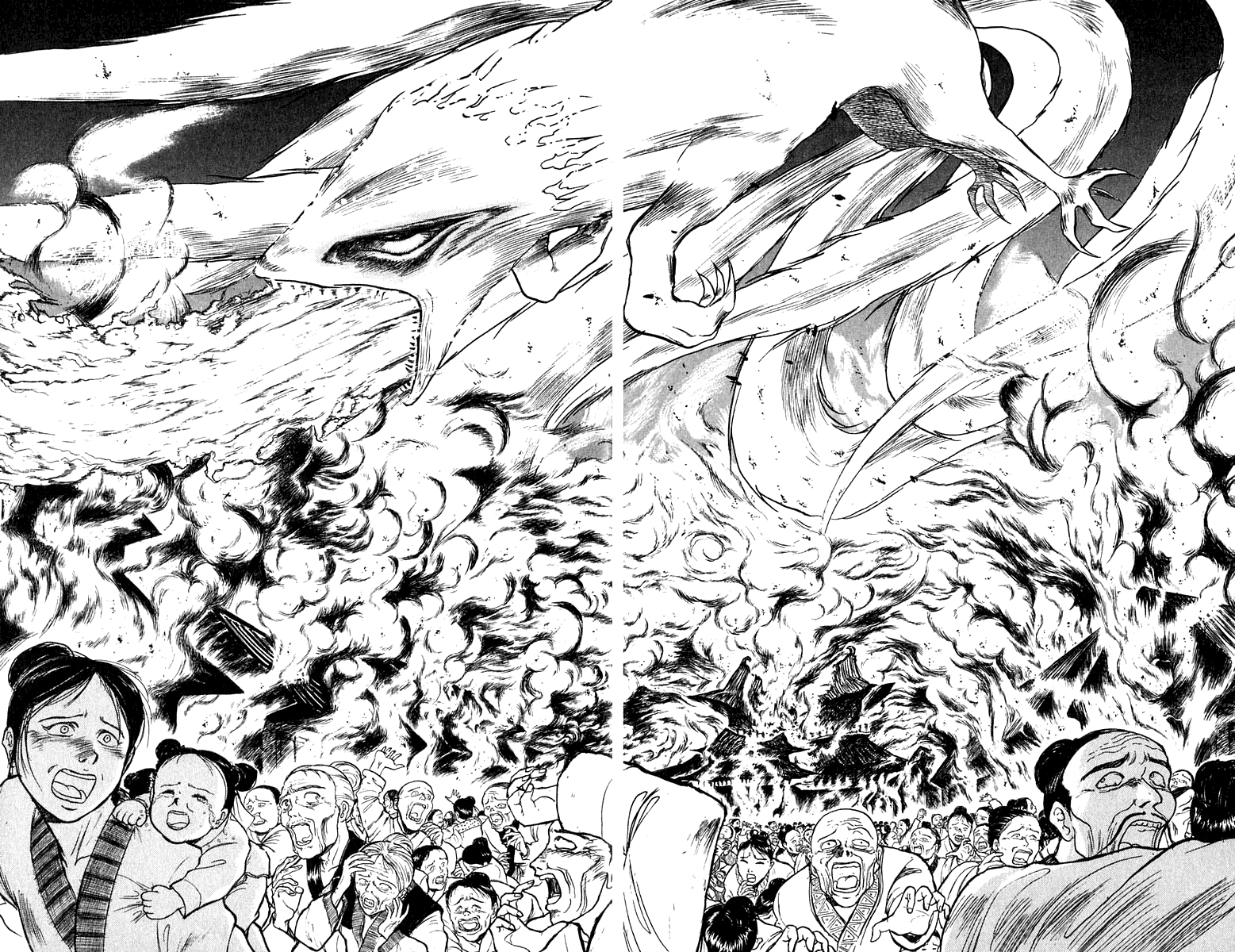 Read Ushio and Tora ENGLISH Manga Online