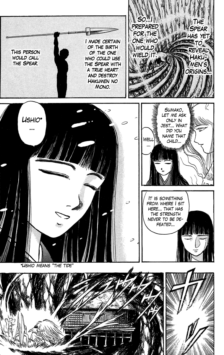 Read Ushio and Tora ENGLISH Manga Online