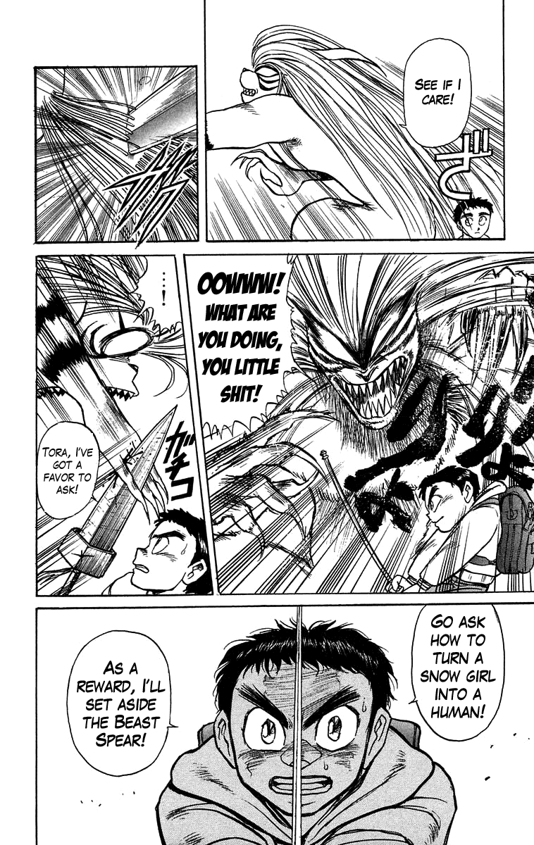 Read Ushio and Tora ENGLISH Manga Online