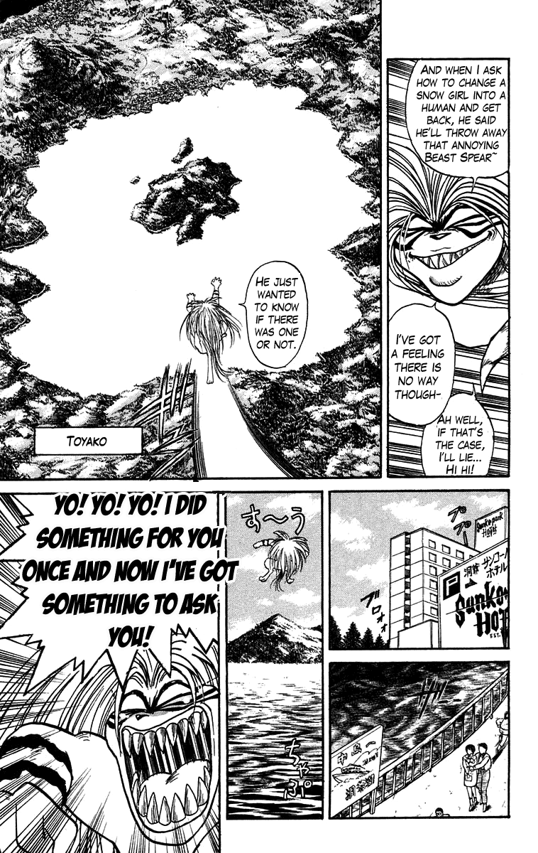 Read Ushio and Tora ENGLISH Manga Online