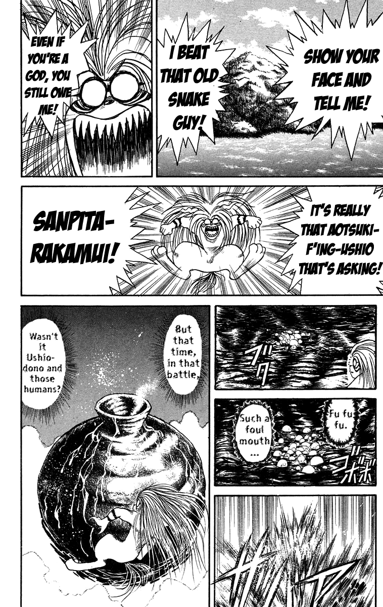 Read Ushio and Tora ENGLISH Manga Online