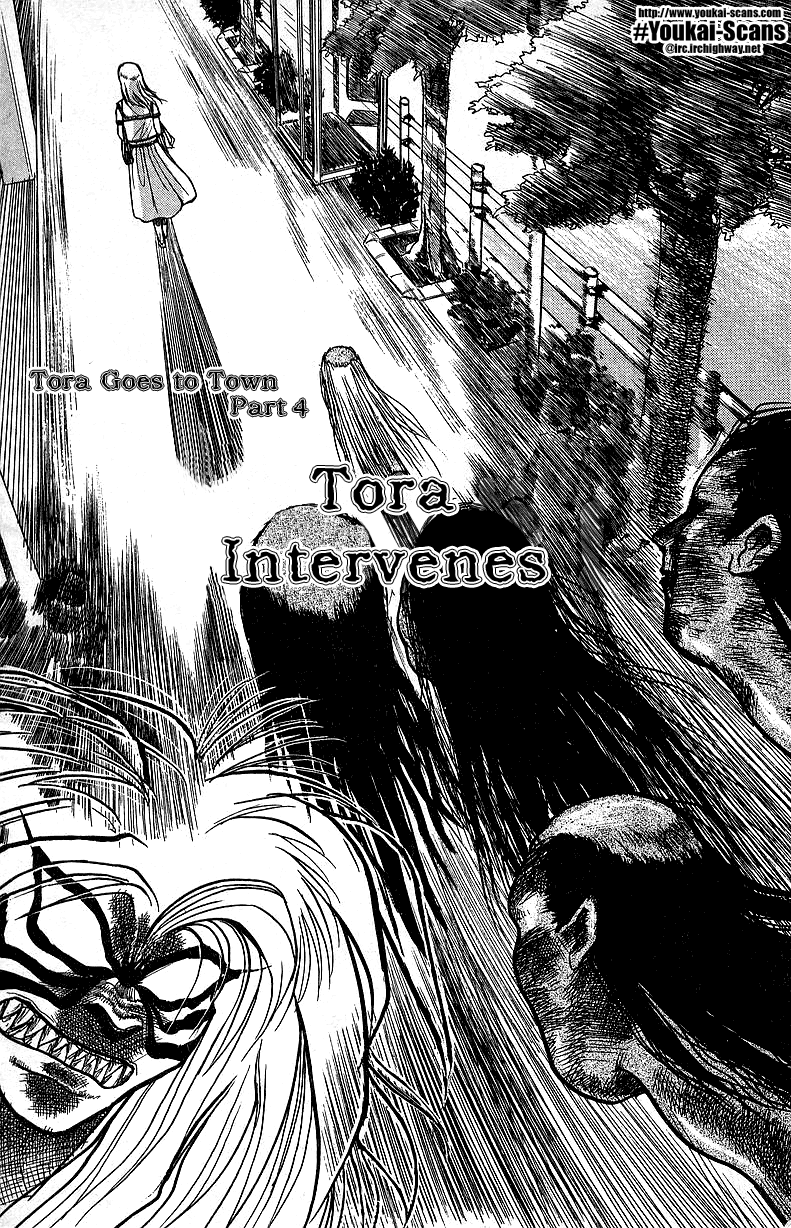 Read Ushio and Tora ENGLISH Manga Online