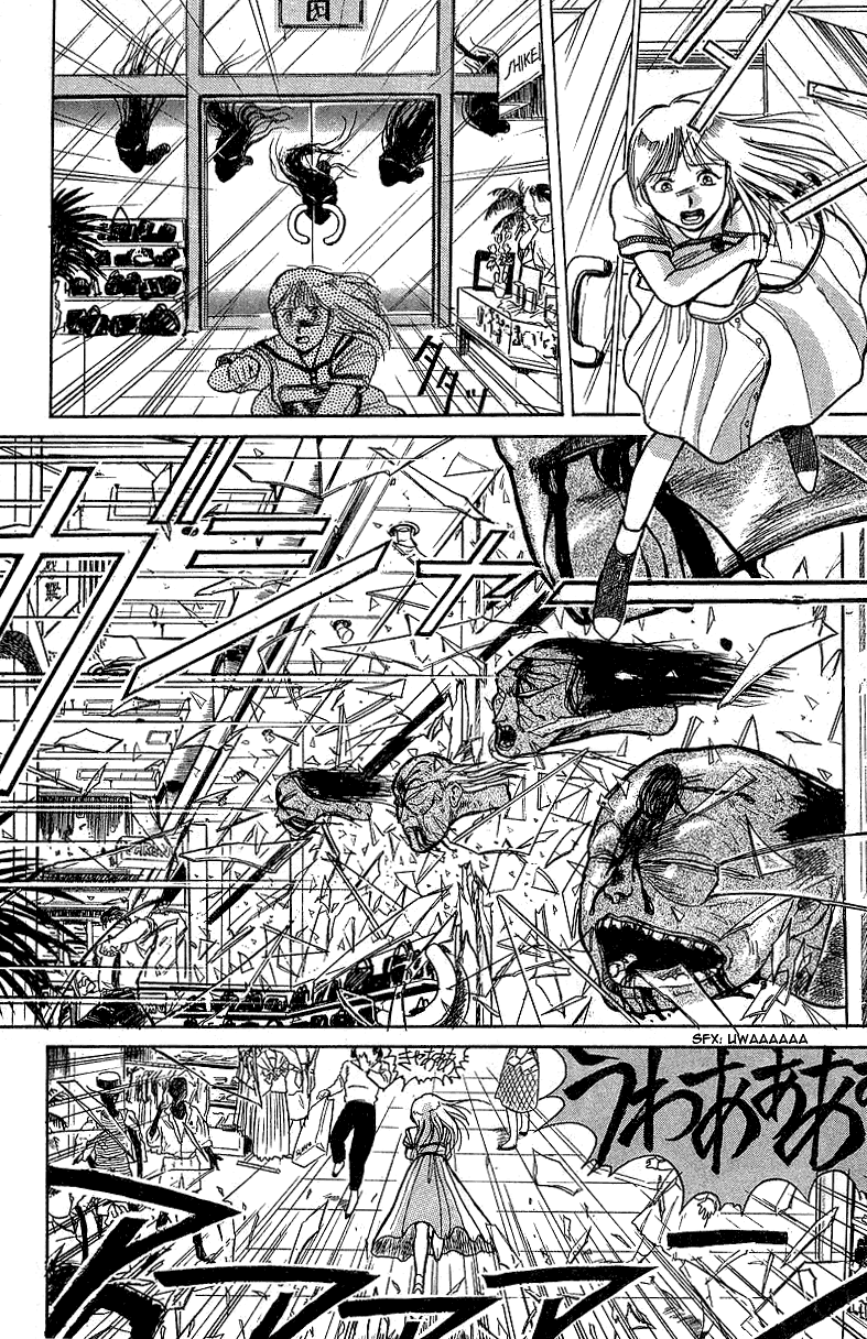 Read Ushio and Tora ENGLISH Manga Online