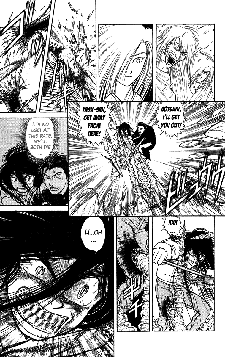 Read Ushio and Tora ENGLISH Manga Online