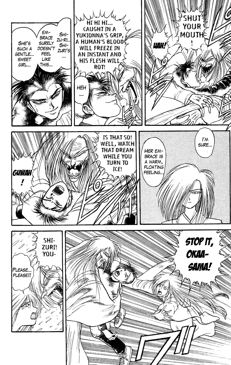 Read Ushio and Tora ENGLISH Manga Online