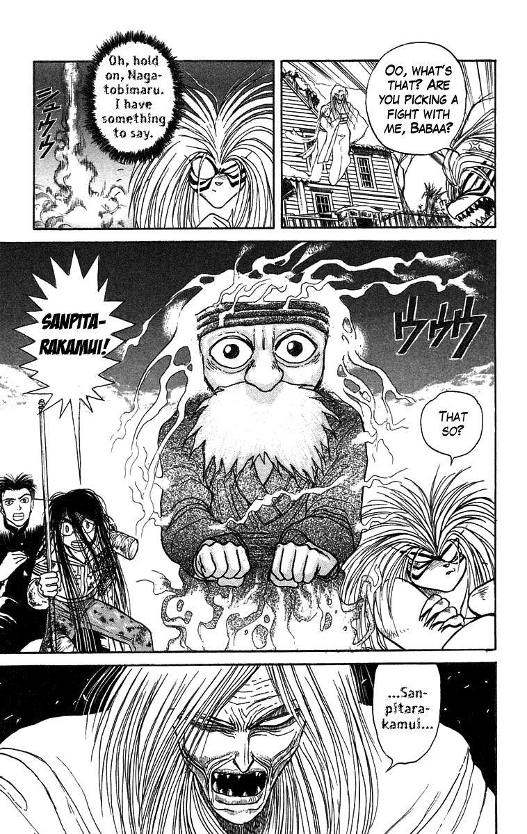 Read Ushio and Tora ENGLISH Manga Online