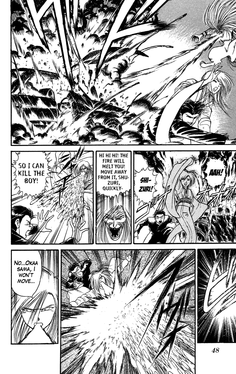 Read Ushio and Tora ENGLISH Manga Online