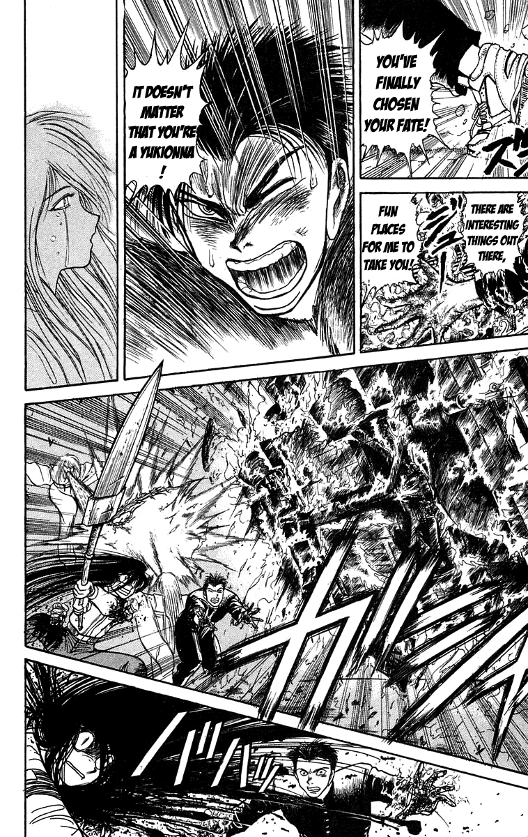 Read Ushio and Tora ENGLISH Manga Online