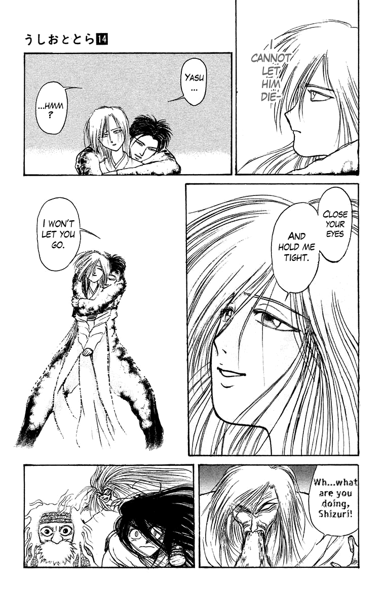 Read Ushio and Tora ENGLISH Manga Online