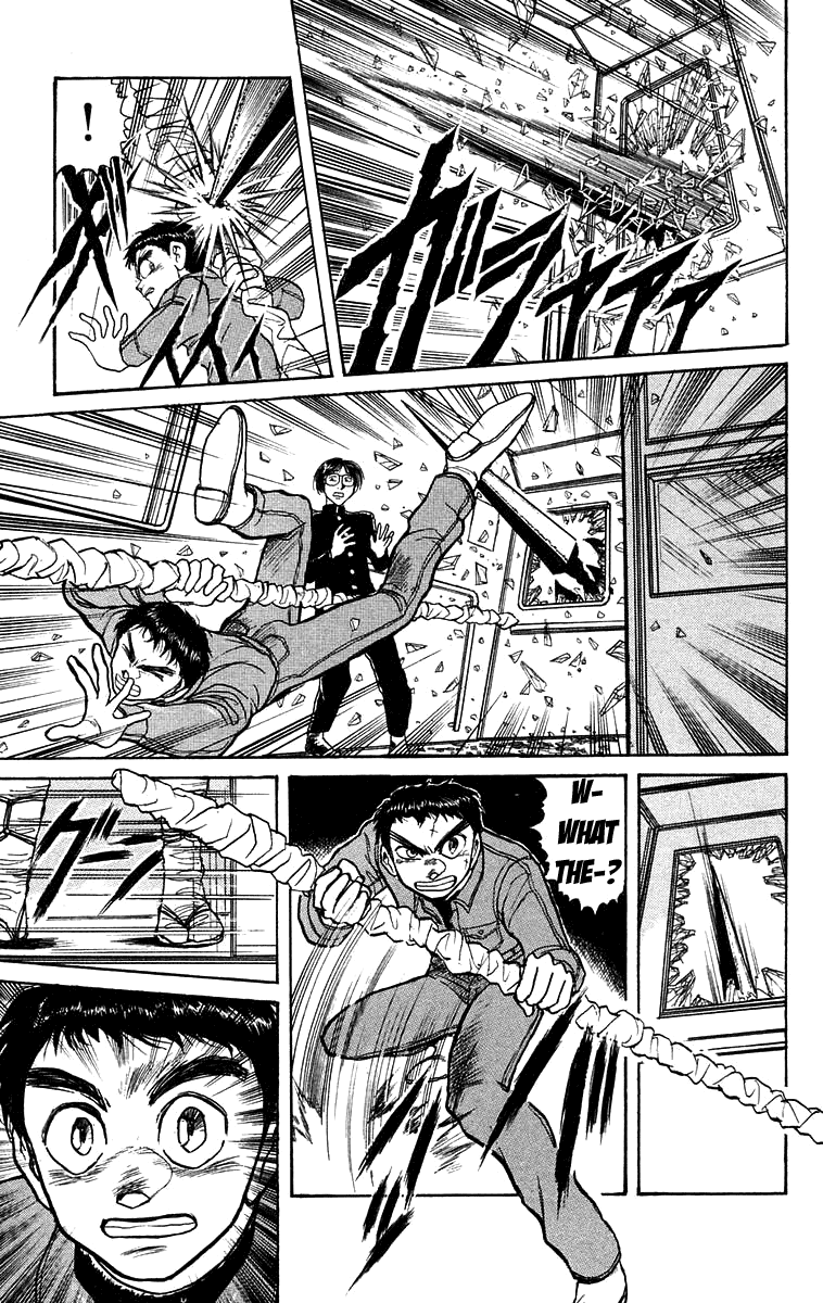Read Ushio and Tora ENGLISH Manga Online