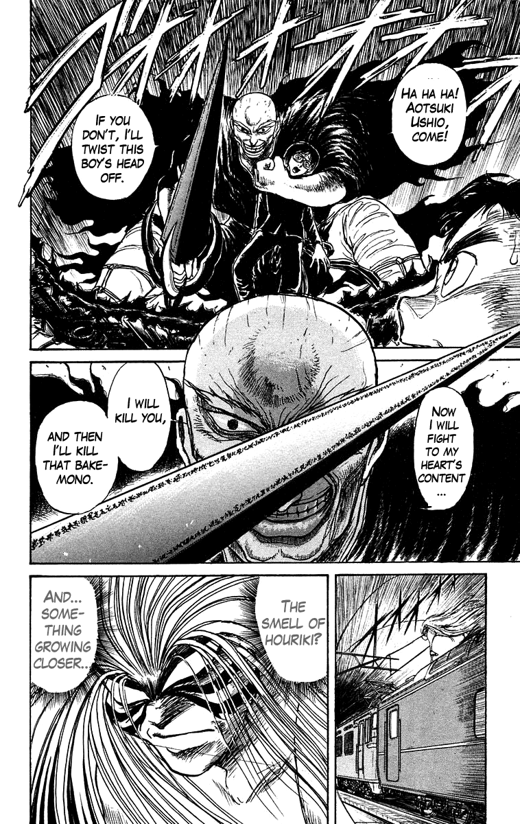 Read Ushio and Tora ENGLISH Manga Online