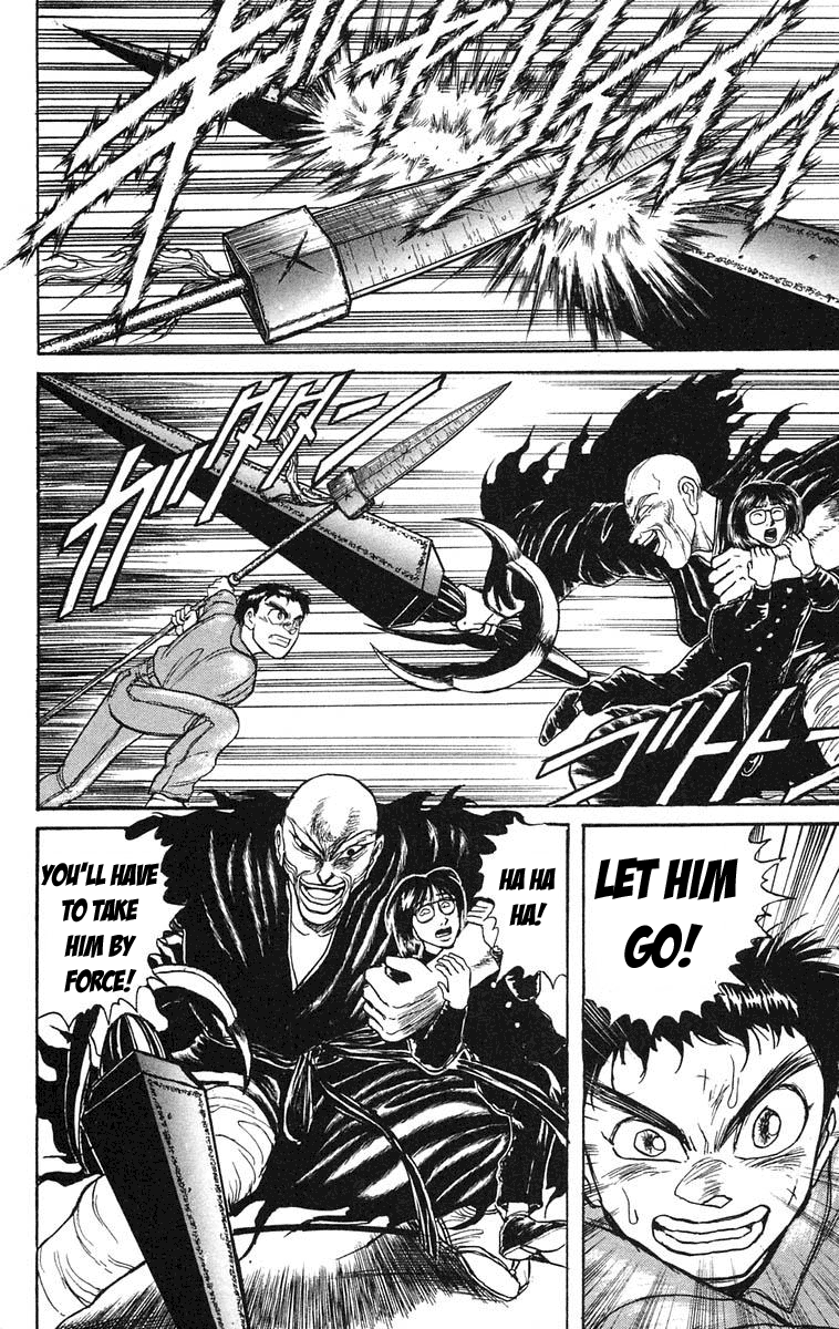 Read Ushio and Tora ENGLISH Manga Online