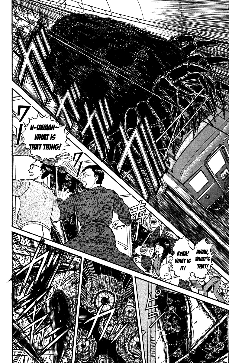 Read Ushio and Tora ENGLISH Manga Online