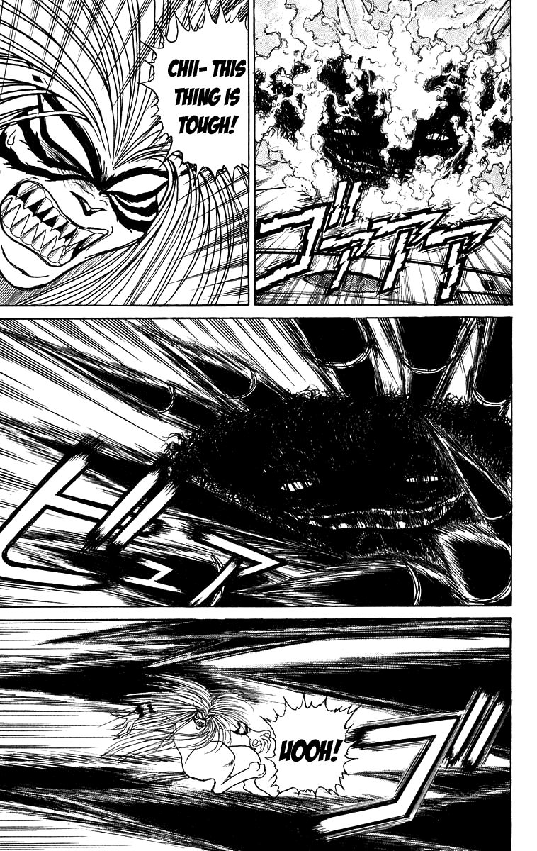 Read Ushio and Tora ENGLISH Manga Online
