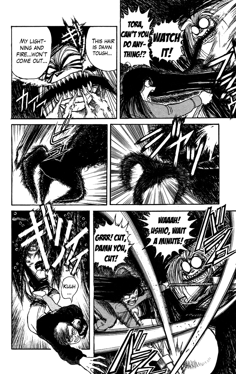 Read Ushio and Tora ENGLISH Manga Online