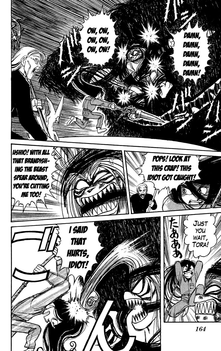 Read Ushio and Tora ENGLISH Manga Online