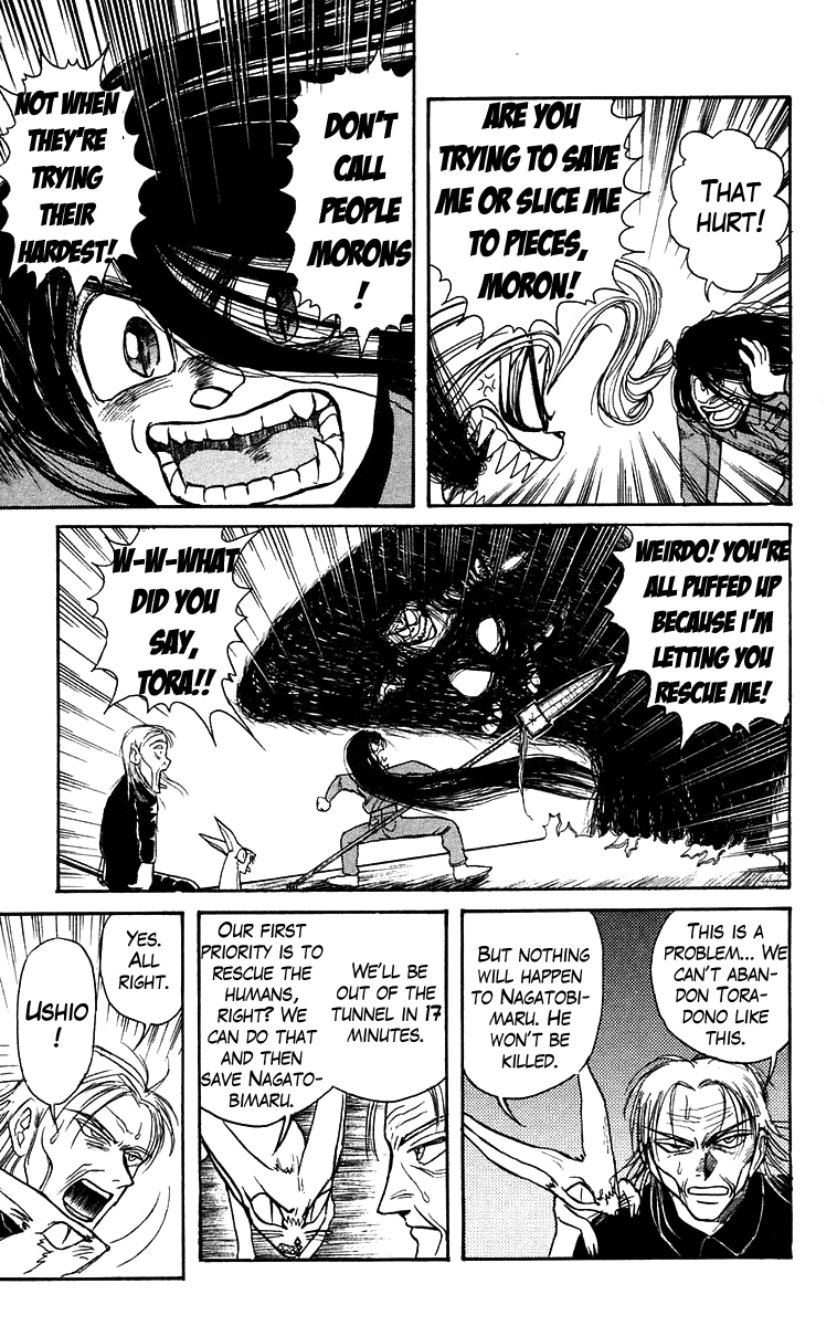 Read Ushio and Tora ENGLISH Manga Online