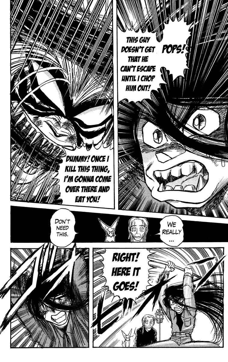 Read Ushio and Tora ENGLISH Manga Online
