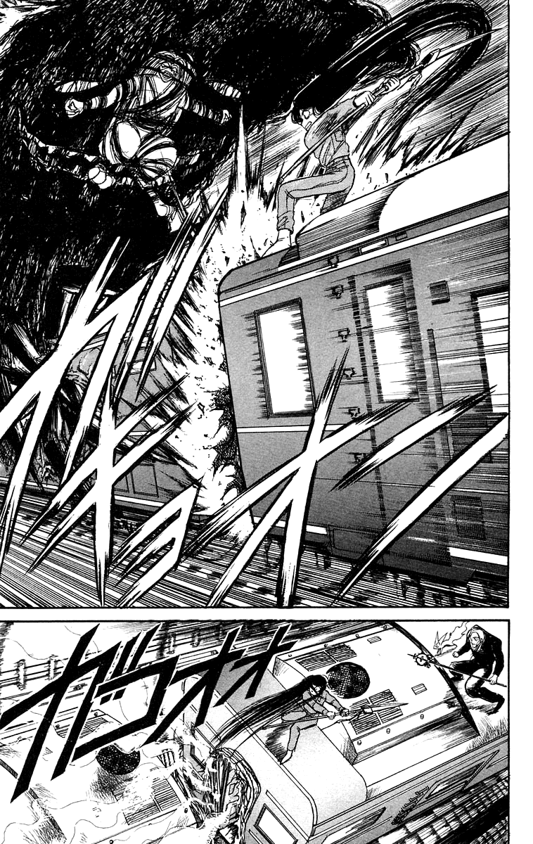 Read Ushio and Tora ENGLISH Manga Online