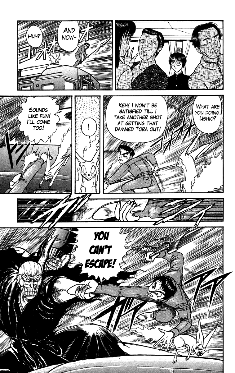 Read Ushio and Tora ENGLISH Manga Online