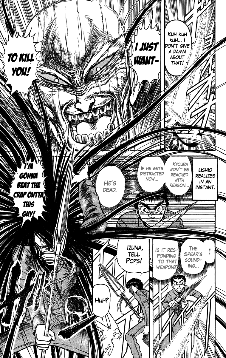 Read Ushio and Tora ENGLISH Manga Online