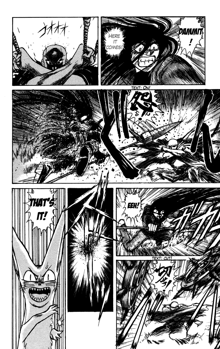 Read Ushio and Tora ENGLISH Manga Online
